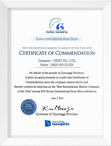 Certificate of commendation